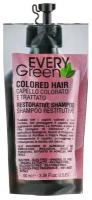 Dikson шампунь для волос EveryGreen Colored-Hair Protettivo, 100 мл