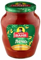 Лечо Дядя Ваня 