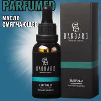 Парфюмированное масло для бороды Barbaro Emerald, 30 мл