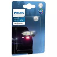 Лампа светодиодная Festoon 30mm LED C5W SV8.5 O9,8x31мм 12В/0,6Вт 6000К B1 Philips, арт. 11860U30CWB1