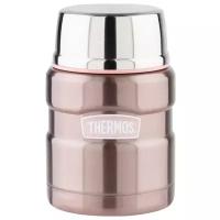 Термос для еды Thermos King SK3000 Pink (0,47 литра), розовый