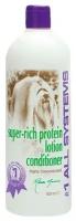 Кондиционер #1 All Systems Super Rich Protein суперпротеиновый для кошек и собак, 500 мл