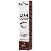 Краска для бровей и ресниц Levissime Lash color коричневая №3-7