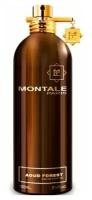 Парфюмерная вода Montale унисекс Montale Aoud Forest 50 мл