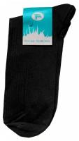 Носки Киреевские носки, размер 29, черный