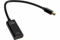 Переходник miniDisplayPort - HDMI, 4K, 20M/19F, кабель 15см, черный, Cablexpert