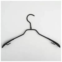 Плечики для одежды, размер 40-42, антискользящее покрытие, цвет чёрный (комплект из 12 шт)