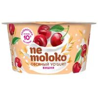 Nemoloko йогурт овсяный с вишней, 130 г