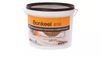 Клей Bonkeel 856 для линолеума и ковролина, 1,3 кг