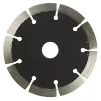 Сегментный отрезной алмазный диск ABC для сухой грубой резки, 125x22.2 мм