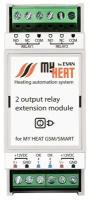 Блок реле на 2 выхода MyHeat RL2