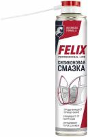 Смазка силиконовая FELIX 400 мл 411040016