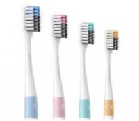 Набор зубных щеток DR.BEI Toothbrush 4-pack (4 colors) (MB0104010409)