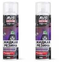 Жидкая резина (аэрозоль) 650 мл AVS цвет: прозрачный AVK-303 (2шт)