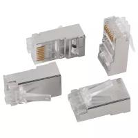 Разъем для кабеля RJ45 FTP кат.5е ITK CS3-1C5EF ( упак.5 шт.)