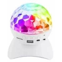 Диско шар проектор светодиодный с Bluetooth, Usb-флешка, белый