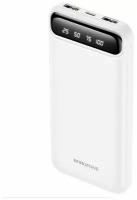 Внешний аккумулятор (Power Bank) Borofone BJ14 Freeway для 10000mAh (2USB порта) (белый)