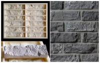 Каменный кирпич ZIKAM - полиуретановая форма для декоративной плитки из бетона или гипса, для отделки фасадов и интерьеров