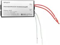 Трансформатор для галогенной лампы Apeyron Electrics 03-87 80 250 Вт