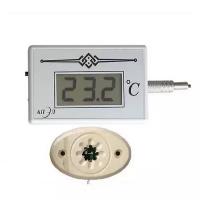Выносной термометр для бани и сауны ТЭС-2 (датчик в декоративном корпусе в парной, табло снаружи)