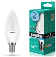 Светодиодная лампочка Camelion LED7 C35 845 E14