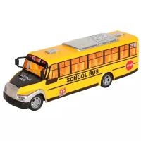 Автобус Syrcar School Bus JB1168201 желтый