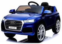 Электромобиль детский AUDI Q5, аккумулятор 12*7AH, USB, MP3, свет/звук, цвет синий/черный, 1151005