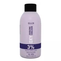 OLLIN Professional Performance Oxy Окисляющая эмульсия, 3%
