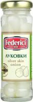 Луковки Federici маринованные, 100 г