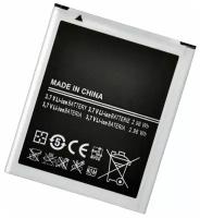 Аккумулятор для Samsung Galaxy i8160 / i8190 / J105 1500 mAh EB425161LU Ace 2/ S3 Mini / S Duos / J1 mini / Батарея для Самсунга