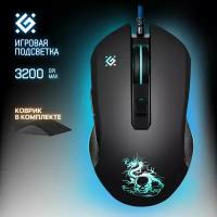 Игровая мышка для компьютера Defender Sky Dragon оптика 6 кнопок 3200 dpi