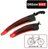 Dream Bike Набор крыльев 24-26