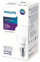 Philips LEDLustre 6-60W E14 827 P45 FR (24/3840)