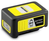 Аккумулятор Karcher Battery Power 36/25 (2.445-030.0)