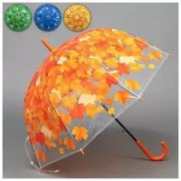Зонт - трость полуавтоматический «Листопад», 8 спиц, R = 40 см, цвет микс