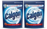 Порошок для смягчения воды Calgon