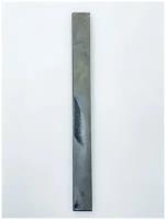 Нож для станка Д/О М,280мм ( 1 шт.) Могилев арт.06.001.00001 №516