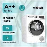 Сушильная машина для белья с тепловым насосом Bosch WQG14200ME