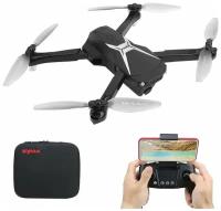 Квадрокоптер Syma Z6 с камерой 4K FPV, GPS 2.4G с сумкой - SYMA-Z6-BAG