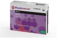 Марфлоксин 80 мг для собак и кошек для лечения заболеваний бактериальной и микроплазменной этиологии (12 таблеток)