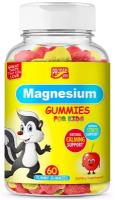 Витамины детские Магний, жевательный мармелад, витамишки для здоровья, 60 шт. США