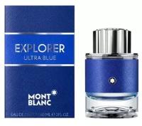 MontBlanc Explorer Ultra Blue парфюмерная вода 60 мл для мужчин