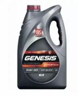 LUKOIL Genesis Armortech Fd 5w30 Масло Моторное Синт. 4л. Лукойл