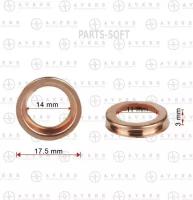 Кольцо уплотнительное пробки сливной NISSAN 1102601M02 | цена за 1 шт