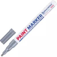 Маркер-краска Brauberg лаковый (paint marker) 2 мм, серебряный, нитро-основа, алюминиевый корпус, PROFESSIONAL PLUS, 151442