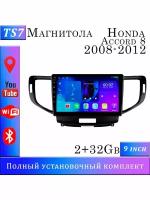 Магнитола TS7 Honda Accord 8 2008-2012 2/32Gb