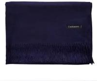 Палантин Cashmere, кашемир, с бахромой, 200х70 см, синий