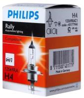 Лампа автомобильная галогенная Philips 12569RA H4 12V 100/90W P43t-38 3300K 1 шт