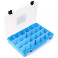 Коробка 6 съёмных перегородок, 24 ячейки, 274*188*45 мм (голубой)