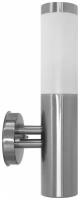 Feron Садово-парковый светильник DH021-B 11807, E27, 18 Вт, цвет арматуры: серебристый, цвет плафона белый
